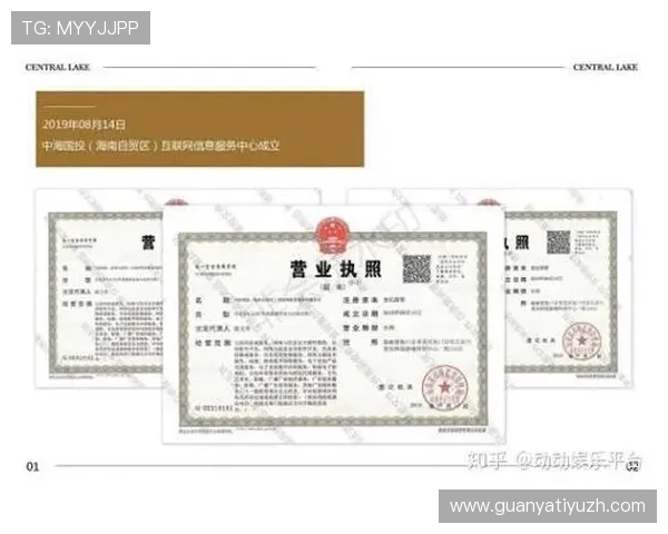 e体育注册欢迎你，快速完成注册流程，畅享海量电竞赛事和精彩活动