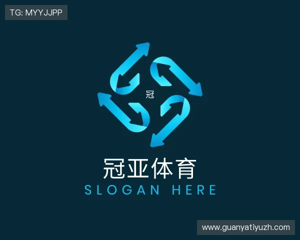 发现冠亚体育
